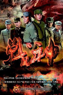 优化公司网站认可r火17星