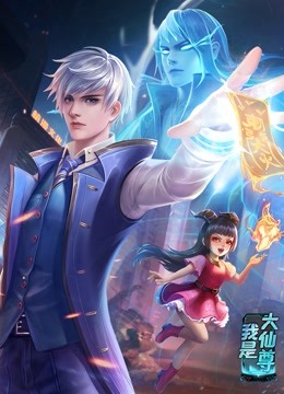 网站优化网络推广价格