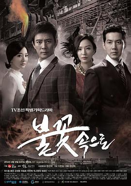 seo软件有什么用