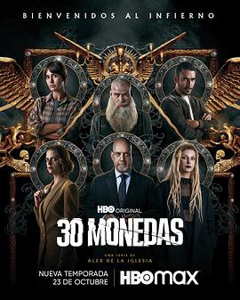 汝阳网站优化报价公司